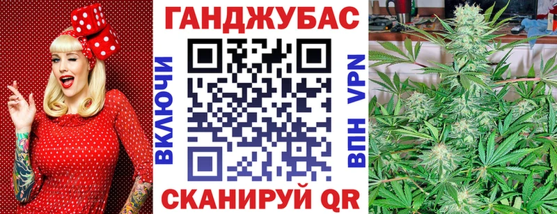 Как найти наркотики Ногинск Конопля  Alpha-PVP  NBOMe  Cocaine  Меф 