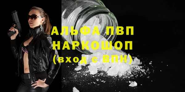 кокаин колумбия Балабаново