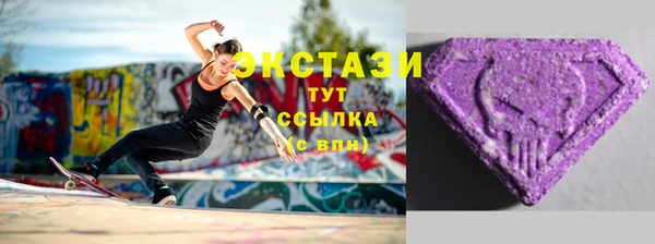 мефедрон VHQ Баксан