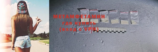 кокаин колумбия Балабаново