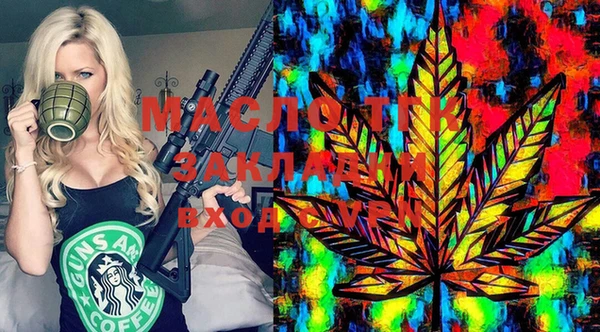 мефедрон VHQ Баксан