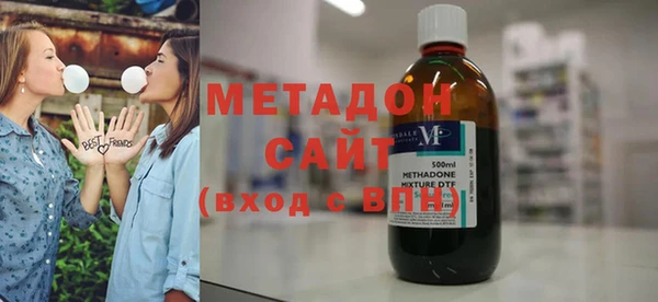 кокаин колумбия Балабаново