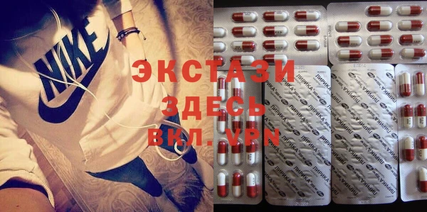 кокаин колумбия Балабаново