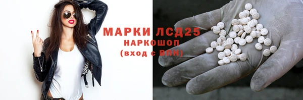 мефедрон VHQ Баксан