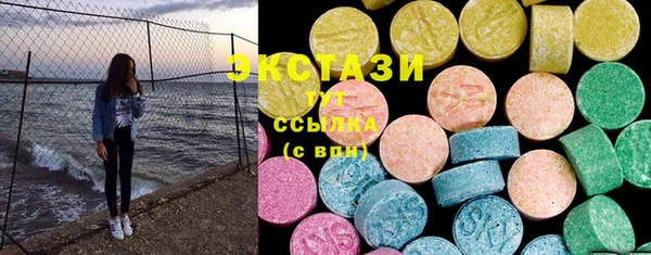 кокаин колумбия Балабаново