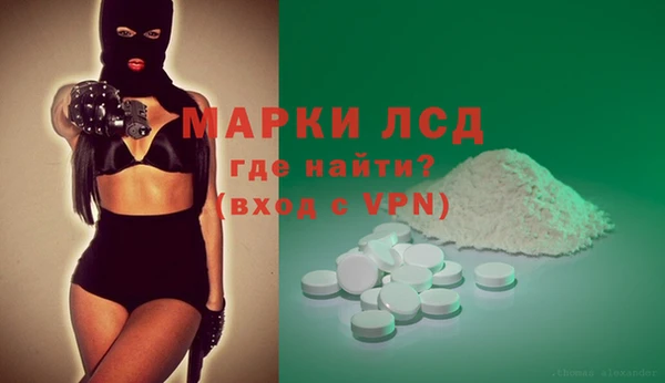 кокаин колумбия Балабаново