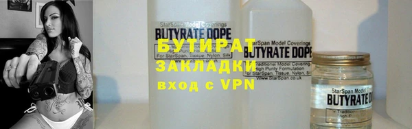 кокаин колумбия Балабаново