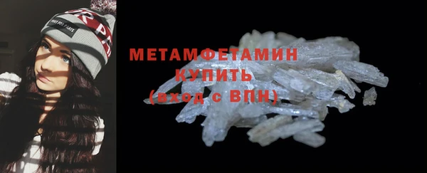кокаин колумбия Балабаново