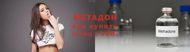 кокаин колумбия Балабаново