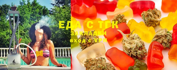 мефедрон VHQ Баксан