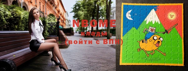 мефедрон VHQ Баксан