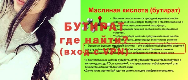 кокаин колумбия Балабаново
