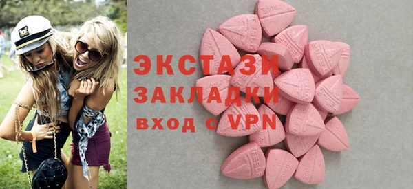 мефедрон VHQ Баксан