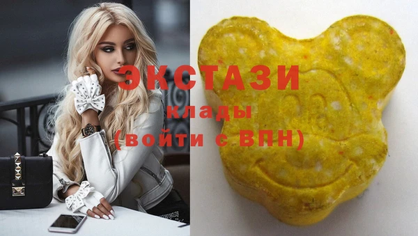 кокаин колумбия Балабаново