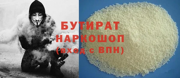 скорость mdpv Балахна
