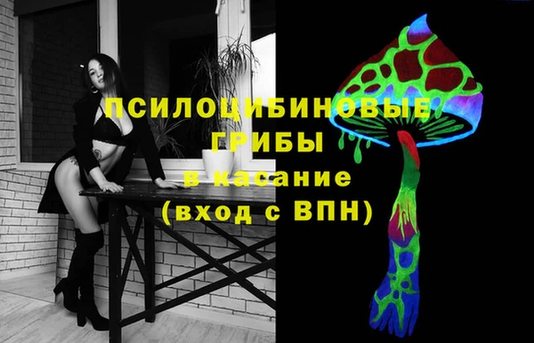 скорость mdpv Балахна