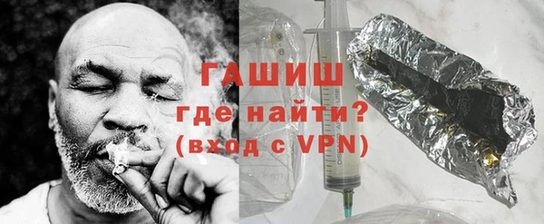 скорость mdpv Балахна