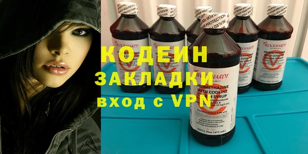 кокаин колумбия Балабаново