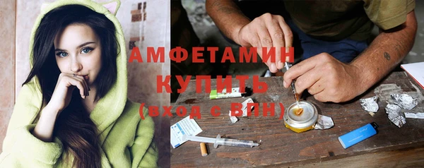 кокаин колумбия Балабаново