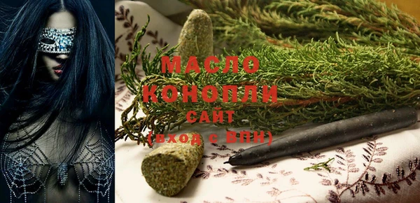 кокаин колумбия Балабаново