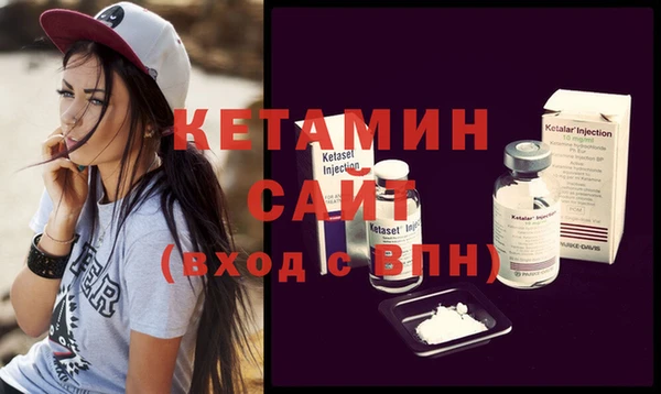 кокаин колумбия Балабаново
