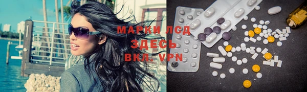 мефедрон VHQ Баксан