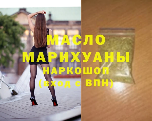 мефедрон VHQ Баксан