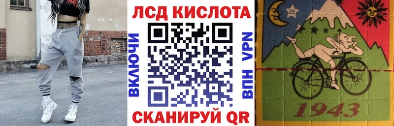 Марки NBOMe 1500мкг  где купить наркоту  Ногинск 